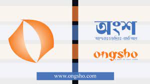 Ongsho Limited
